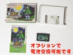 GBAソフト　妖怪道　ゲームボーイアドバンス