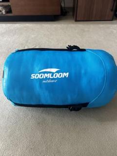 公式]SOOMLOOM official shop / Soomloom 寝袋 マミー型シュラフ