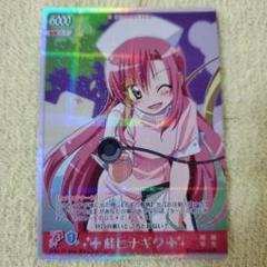 2024年最新】hinahinaの人気アイテム - メルカリ