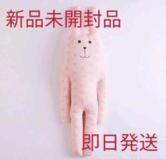 鬼滅の刃 クラフトホリック 抱き枕 L 禰豆子 CRAFTHOLIC 竈門禰豆子