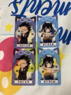 鬼滅の刃　ナムコ　限定　ノベルティー　クリアシート　4点セット　プライズ
