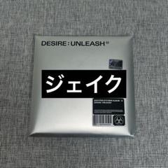 2025年最新】DESIREの人気アイテム - メルカリ
