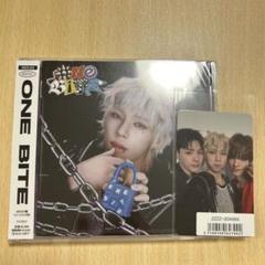 NEXZ One Bite FC盤 SOGEON トレカ付き