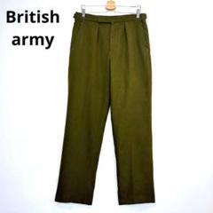 イギリス軍 No.2 ドレスパンツバラックパンツスラックスミリタリー S118
