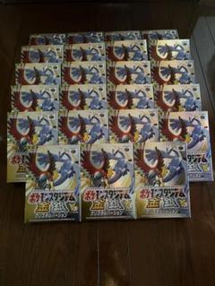 新品未開封】【バラ売り可】ポケセンスタジアム金銀