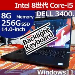 センリツ DELL 5400 8世代 i5 256G 8G バックライト センリツ様専用 DELL 5400 8世代 i5 256G 8G バックライト