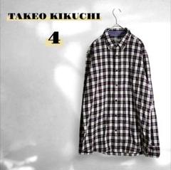【タケオキクチ】シャツ 長袖 チェック シンプル カジュアル 大きいサイズ 4
