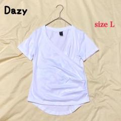 【美品】DAZY ラップデザイン 半袖Tシャツ ホワイト【L】ストレッチ 春夏のサムネイル