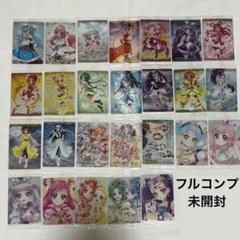 2025年最新】ウエハース プリキュア コンプの人気アイテム