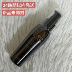 オルナオーガニック ヘアオイル 洗い流さない 80ml スムースのサムネイル
