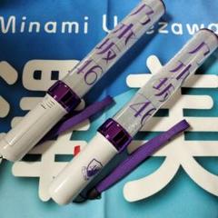 2025年最新】梅澤美波 ペンライトの人気アイテム - メルカリ