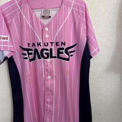 RAKUTEN EAGLES ユニフォーム ピンク