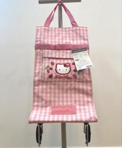 激レア！希少！サンリオ キティ いちご 折りたたみ ショッピングカート レトロ 激レア！希少！サンリオ キティ いちご 折りたたみ ショッピング