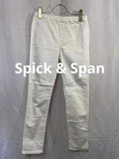 Spick & Span ホワイト カジュアルパンツ ゴムウエスト