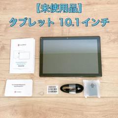 2025年最新】vivimage a10の人気アイテム - メルカリ