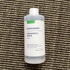EQUALBERRY SWIMMING POOL TONER 300mlのサムネイル