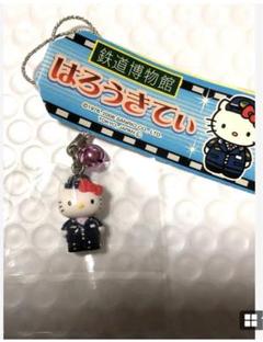レア❣️未使用未開封❣️サンリオご当地キティ埼玉 大宮鉄道