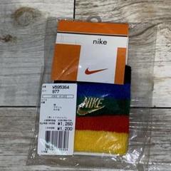 ナイキ バングル リストバンドの中古 新品通販 メルカリ No 1フリマアプリ ナイキ バングル リストバンドの中古 新品通販 メルカリ No 1フリマアプリ