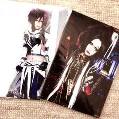 Royz アー写 セット Amazon.co.jp: Royz アー写 昴 杙凪 公大 智也 : おもちゃ