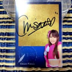 非売品AKB48湯本亜美　 直筆サイン入りメッセージ　バースデーカード 非売品AKB48湯本亜美 直筆サイン入りメッセージ バースデー