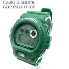 安心保証】CASIO G-SHOCK GD-X6900HT-3JF - メルカリ