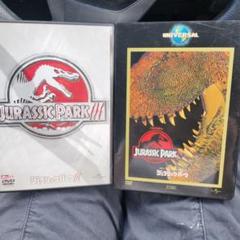 ジュラシック・パーク 1 3 DVD セット