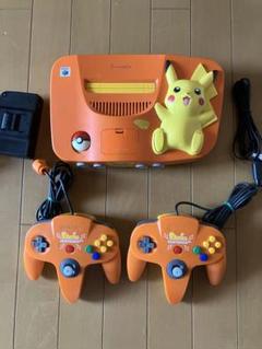 Nintendo 64 ピカチュウエディション 本体