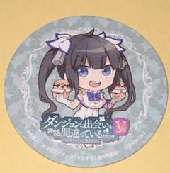 東京レジャーランド池袋店 on X: 