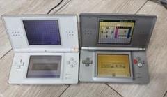 ニンテンドーDS Lite ホワイト・シルバー