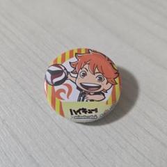 ハイキュー アニメイトカフェ 缶バッジ 宮治 まとめ売り ハイキュー アニメイトカフェ 缶バッジ 宮治 まとめ売り - メルカリ