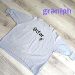 graniph　グラニフ　オッターズ　ラグランスウェット