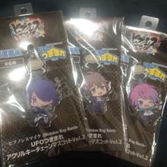 ヒプノシスマイク Fling Posse アクキー 3点セットのサムネイル