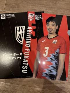 バレーボール男子日本代表　クリアファイルコレクション　全種コンプリート バレーボール男子日本代表選手のビジュアルを使用した缶バッジと
