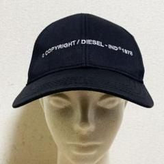 【良品】DIESEL ディーゼル ブラック ベースボール キャップ