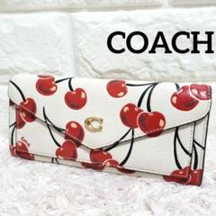 COACH コーチ 長財布 ウィン ソフト ウィズ チェリー さくらんぼ 美品