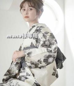 2025年最新】DITA 京の水墨画の人気アイテム - メルカリ
