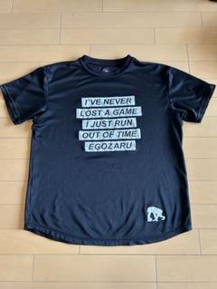 2025年最新】egozaru tシャツの人気アイテム - メルカリ