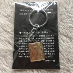 2025年最新】継続記念品 B Zの人気アイテム - メルカリ