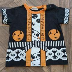 祭りデザイン Tシャツ 90cm