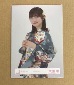 2025年最新】大園玲 浴衣の人気アイテム - メルカリ