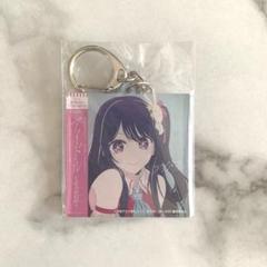 【完全生産限定盤】YOASOBI アイドル 推しの子 アクリルキーホルダー特典 Amazon.co.jp: YOASOBI : 【Amazon.co.jp限定】YOASOBI アイドル