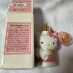 2.チェリーカオハナキティ ライトコロン 3色セット サンリオレトロヴィンテージ 2025年最新】サンリオ 香水 レトロの人気アイテム - メルカリ
