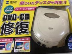 2025年最新】cd re1atの人気アイテム - メルカリ