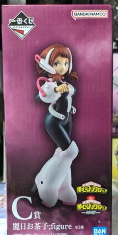 ヒロアカ 原画展 アクリルMEGAフィギュア ウラビティ 麗日お茶子 トガヒミコ アクリルMEGAフィギュア W ウラビティ＆トガヒミコ ヒロアカ