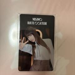 MISAMO HAUTE COUTURE ミサモでポン　サナ