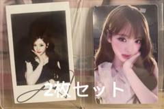 【新品未開封】MEOVV アルバム PHOTOBOOK 3枚セット　アンナ 楽天市場】MEOVV - 1st EP ALBUM 「MY EYES OPEN VVIDE