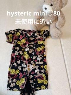 hysteric miniロンパース80