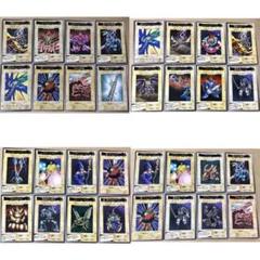 遊戯王　資料　珍品　まとめ売り 遊戯王 絶版 未開封パック 7期 8期 9期 10期 まとめ売り