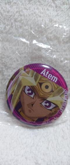 遊戯王 ピンバッジセット　アテム 遊戯王 ピンバッジセット アテム - メルカリ