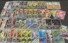 ポケモンカード　151 AR フシギダネ　　200枚　まとめ売り